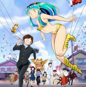 フジ「助けて！うる星やつらが全く流行らないの！既に2期以降も確定してるのに！」